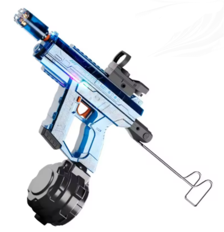 The Water Gun Splash