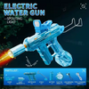 The Water Gun Splash